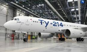 How to talk Frontier Airlines booking support number