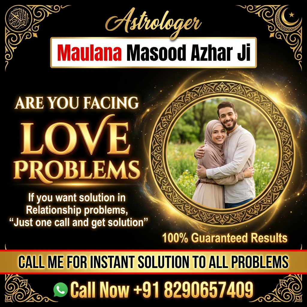 Muslim Astrologer In India +91 8290657409