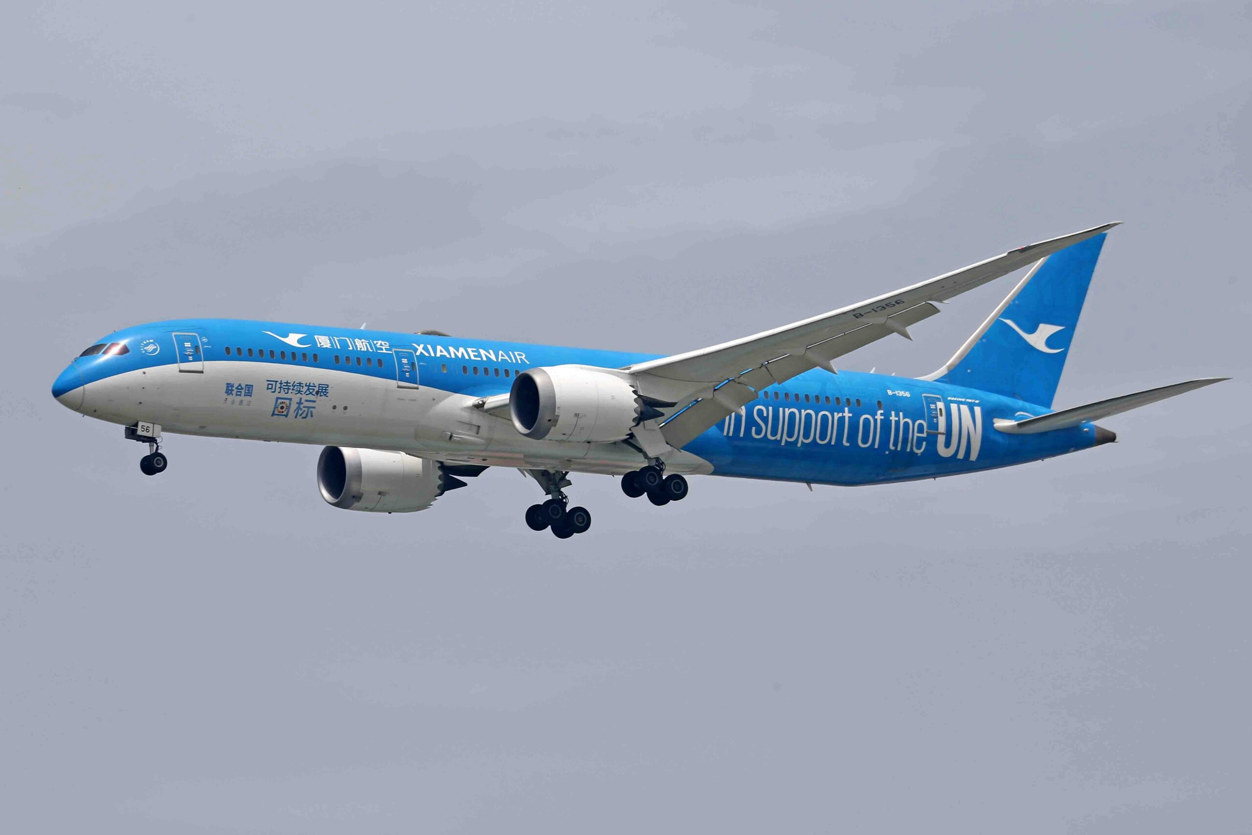 best-business-flight-deals
