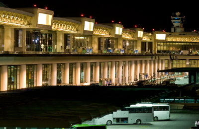 American Airlines Portland International Airport - PDX Terminal
