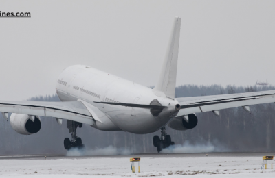 Sichuan Airlines Los Angeles International Airport – LAX